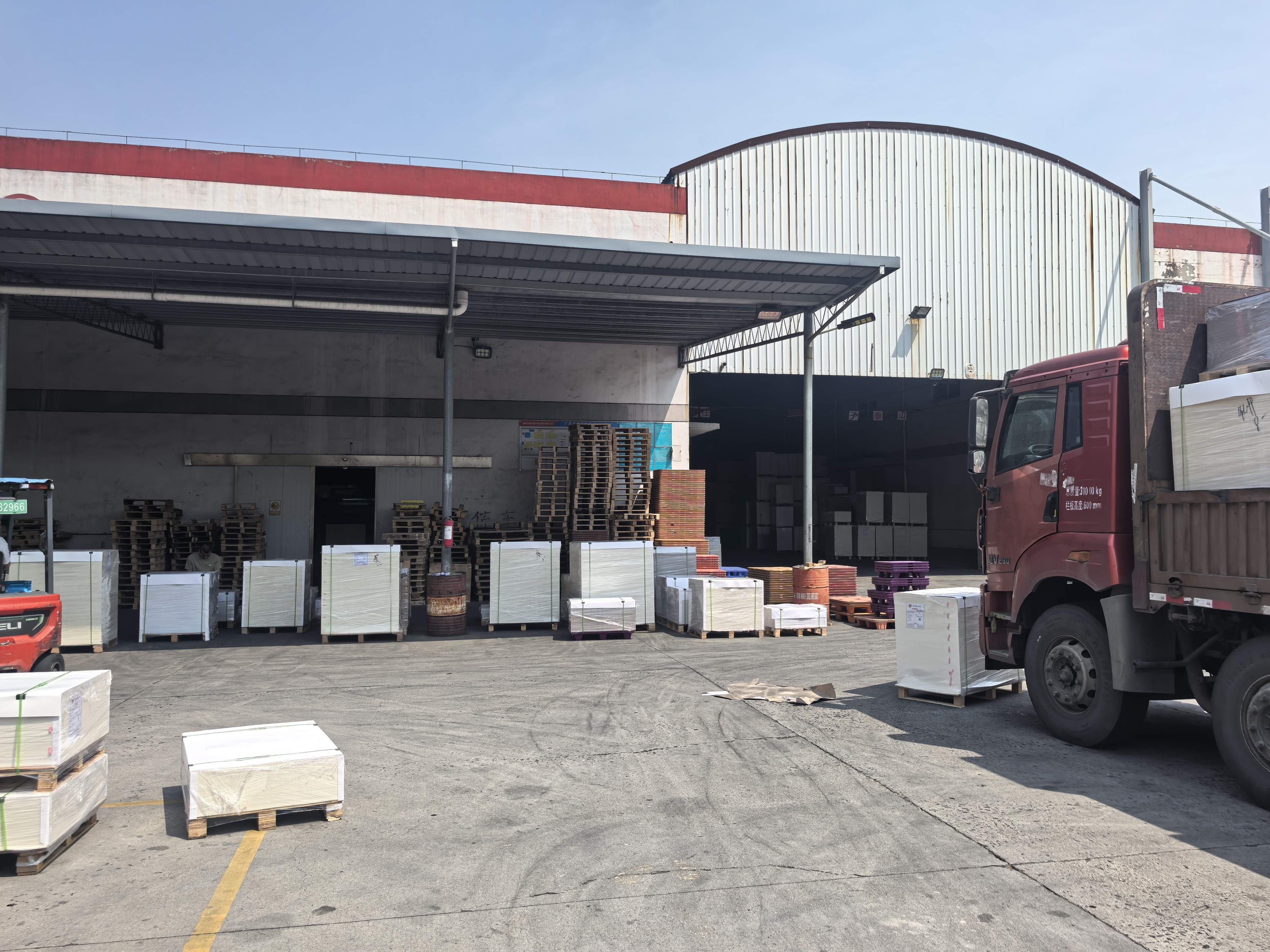 Ningbo Salon Paper Factory