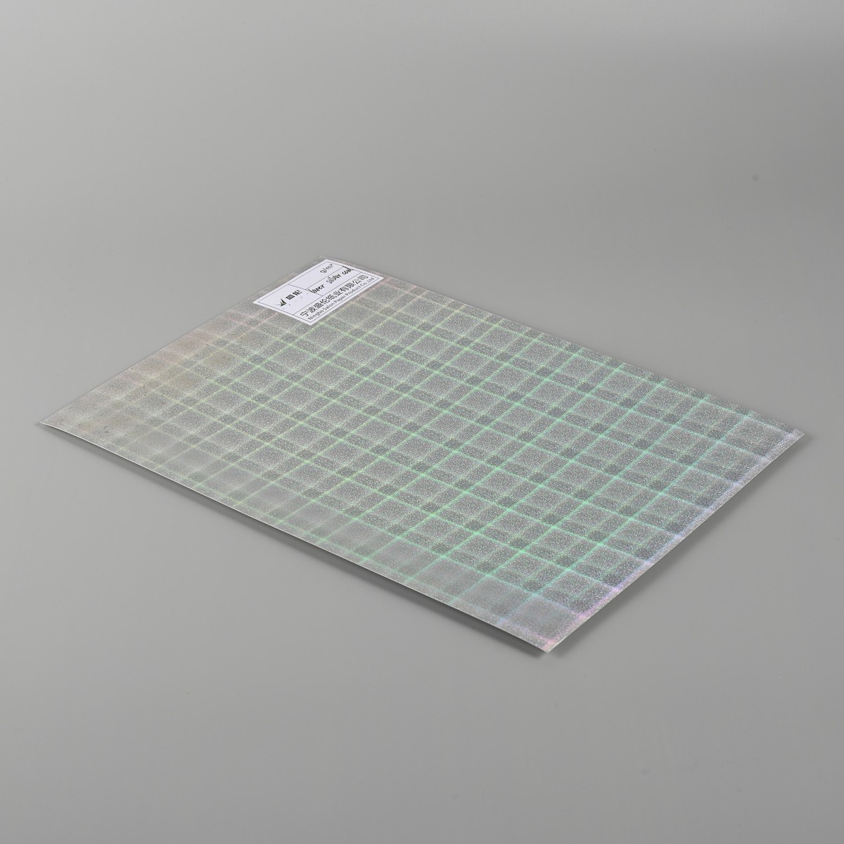 Silver Card Paper