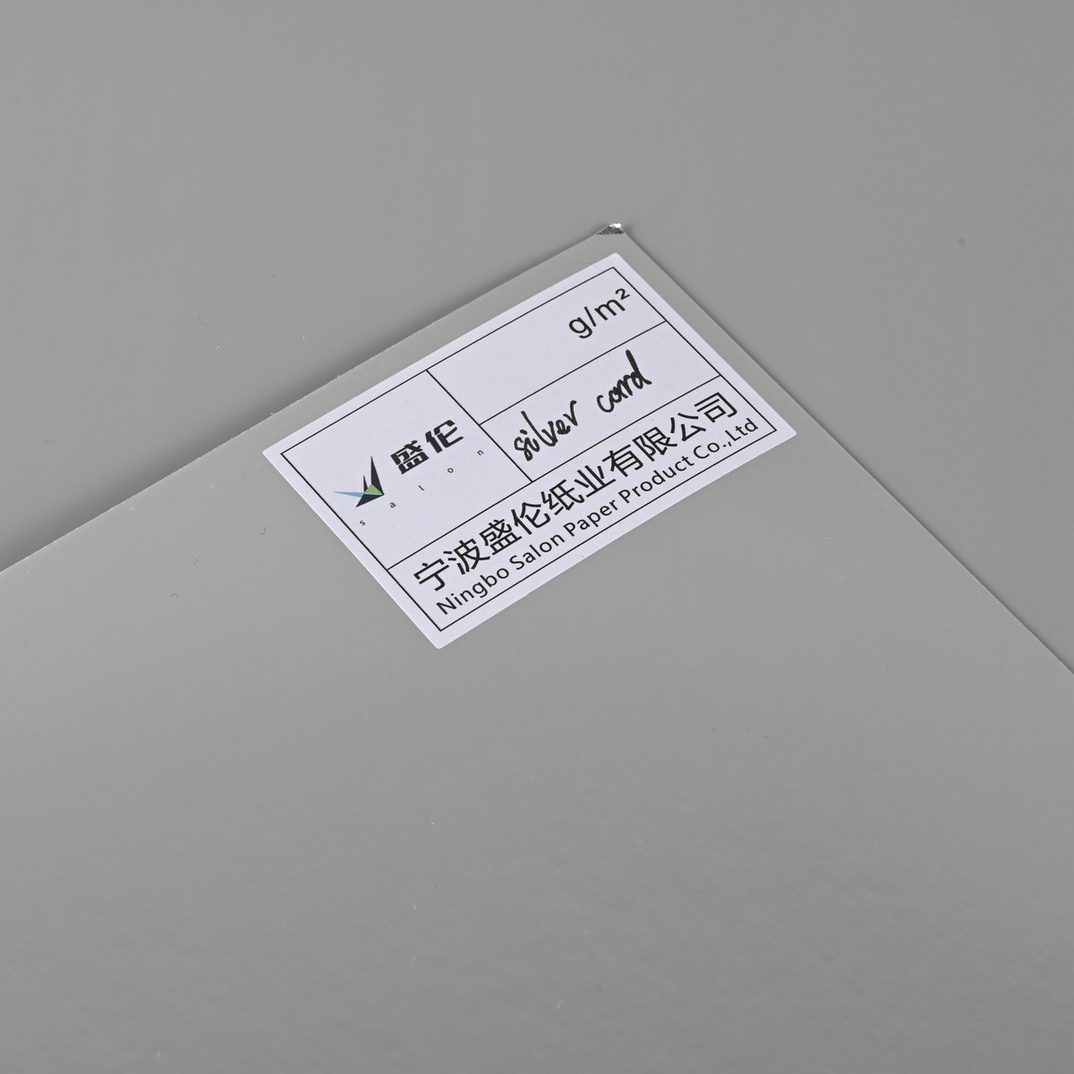 Holographic Paper