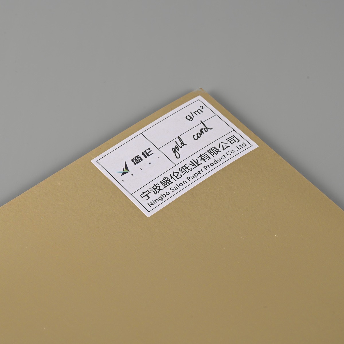 Silver Metallic Paper