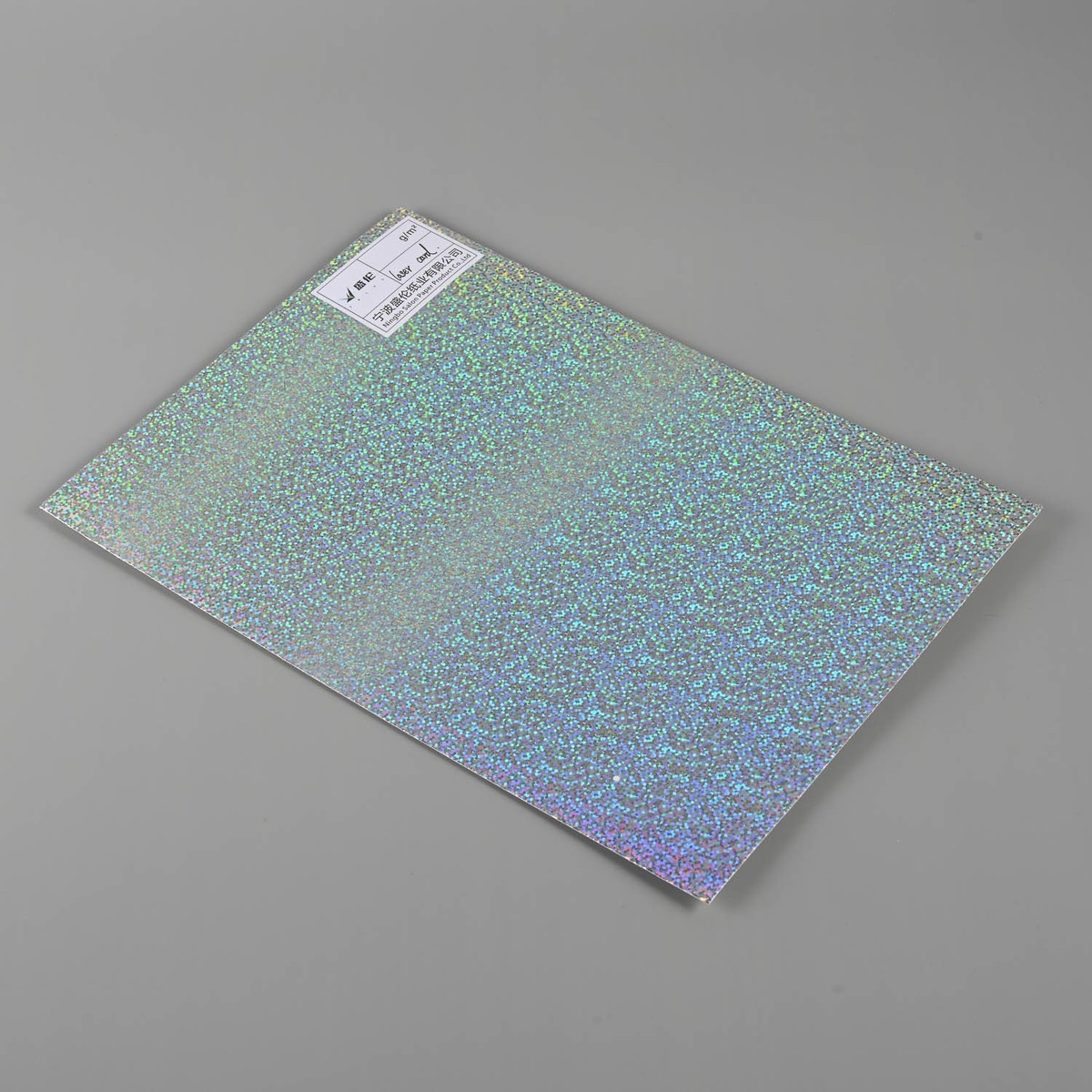 Iridescent Paper