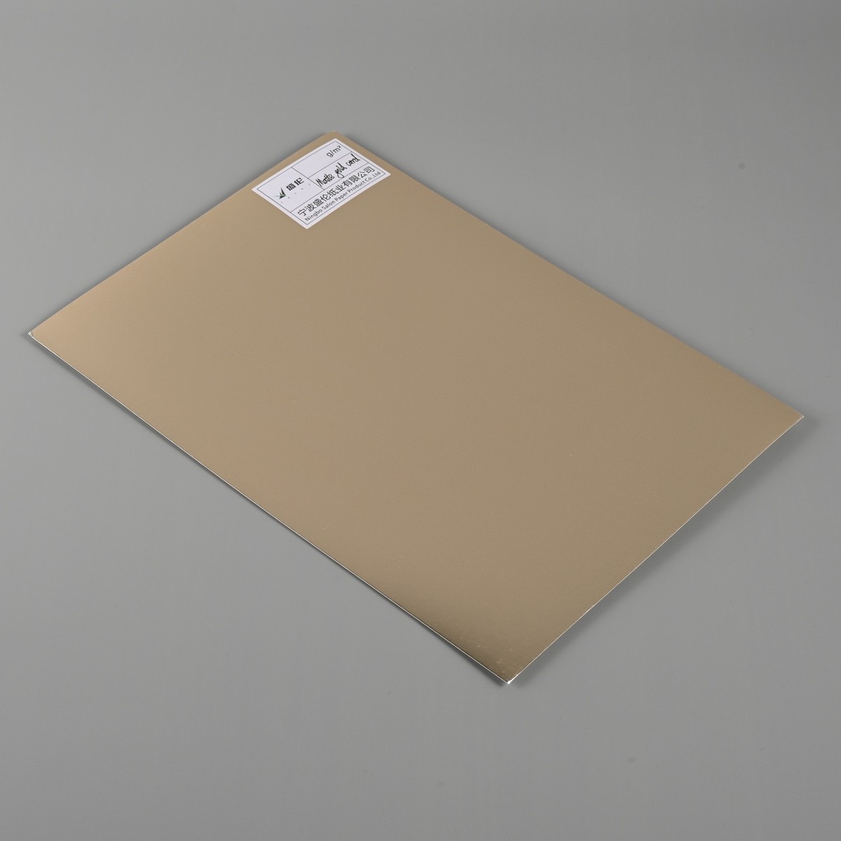Silver Shimmer Paper