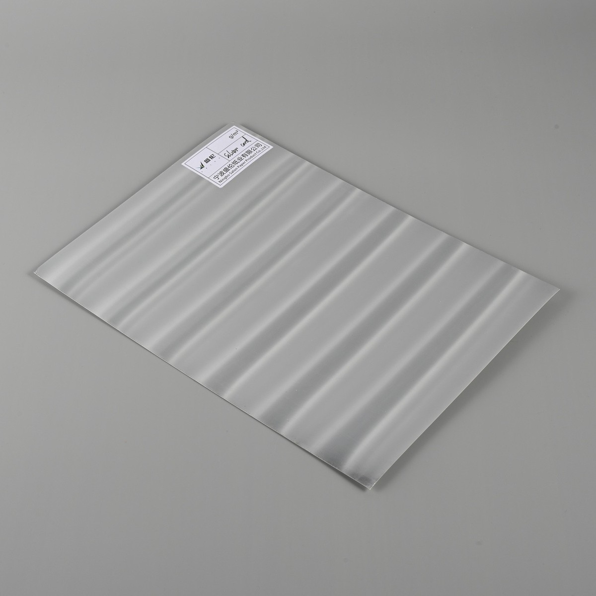 Holographic Film Paper
