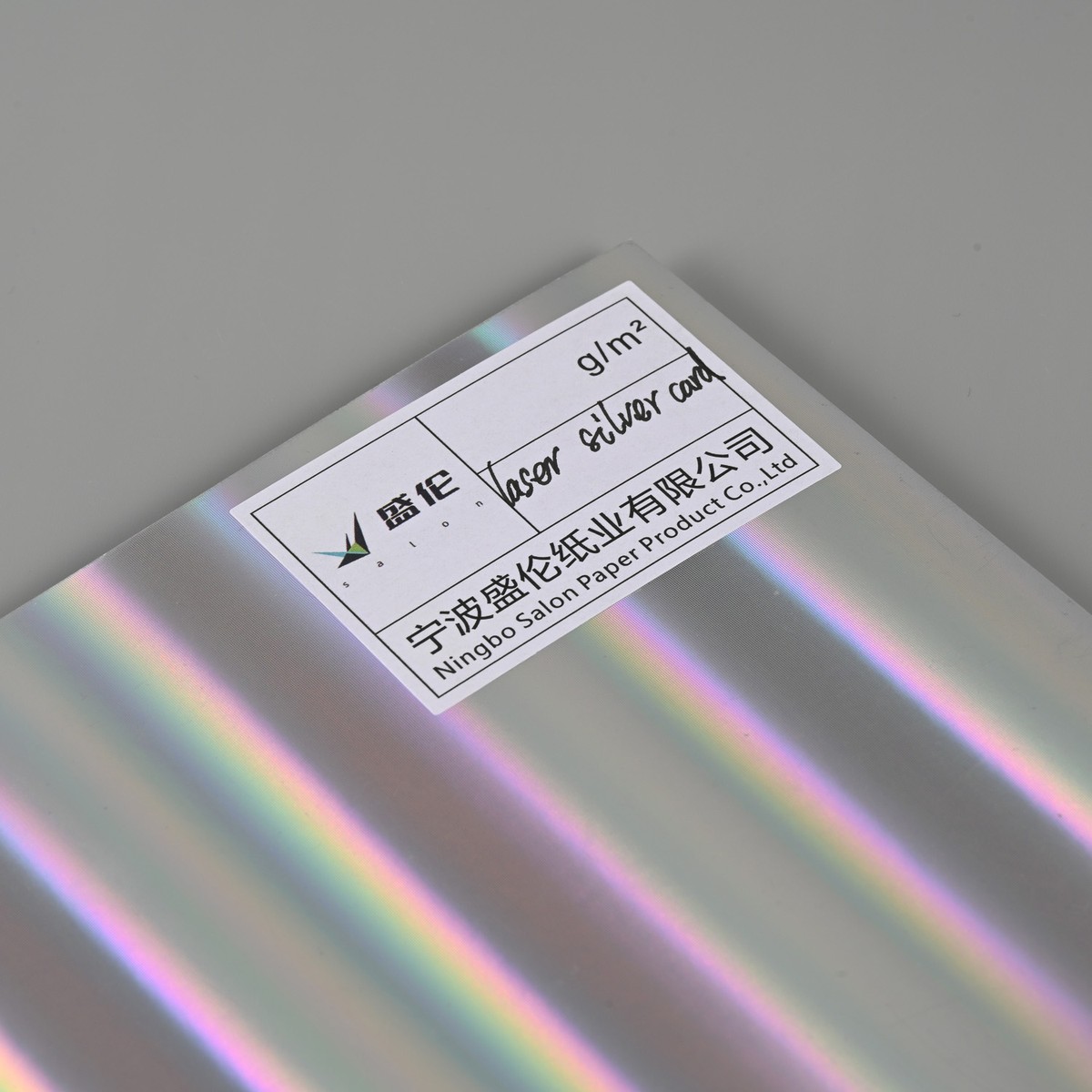 Pearl Metallic Finish