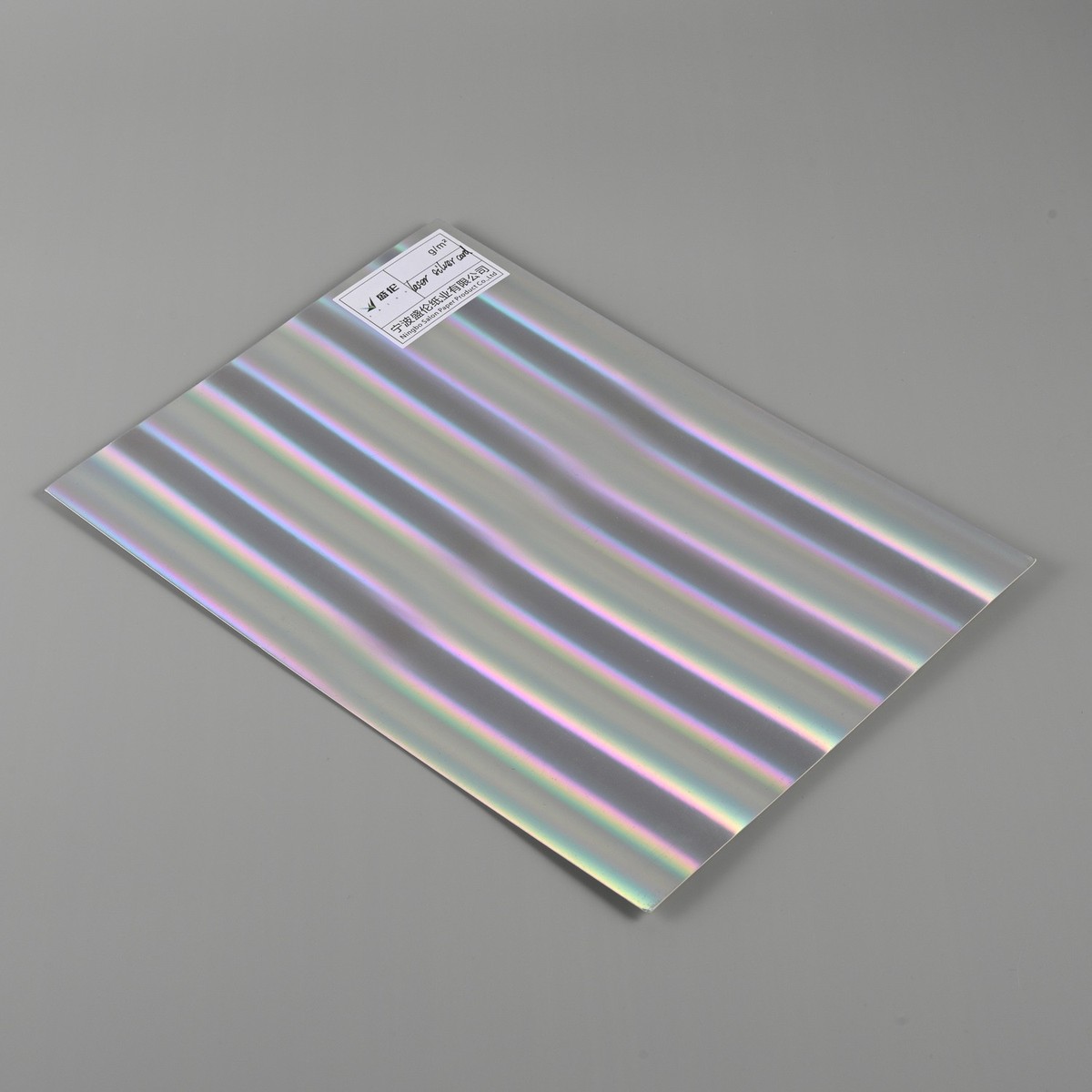 Premium Foil Collection