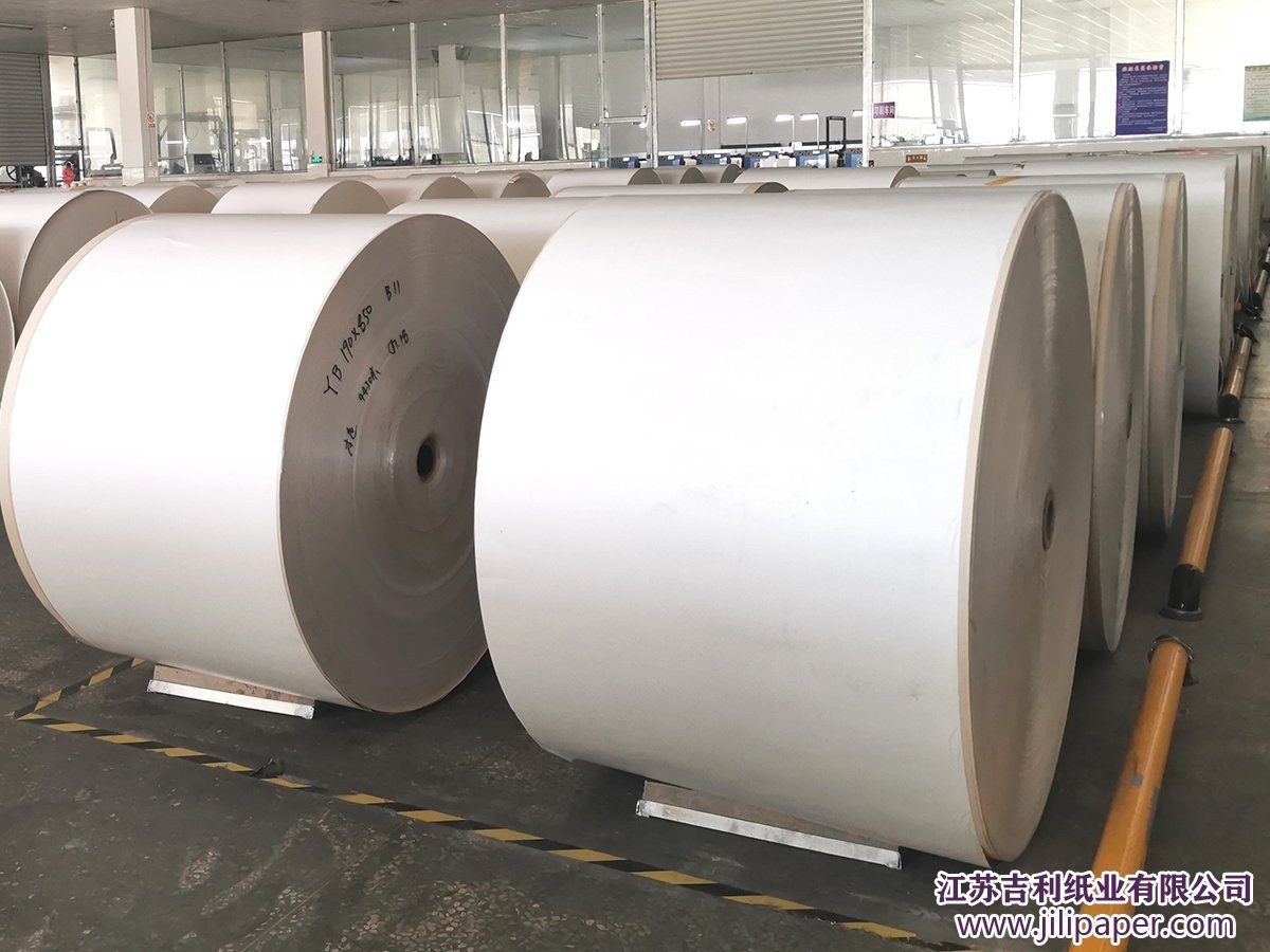 Coated Art Paper - Premium C2S Coated Art Paper 80-250gsm Gloss Matte Finish for High Quality Printing
