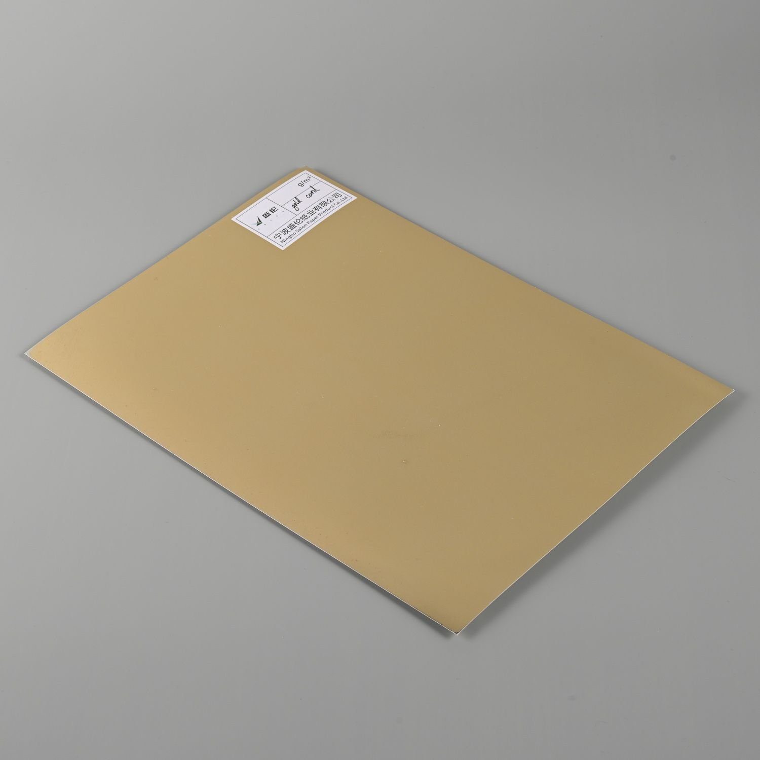 Gold Silver Cardstock - Premium Metallic Cardstock 200-400gsm for Luxury Packaging